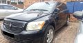Dodge Caliber petrol stripping for used spares parts for sale