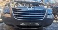 Chrysler Voyager 3.3 2003-07 stripping for used spares parts
