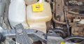 Jeep Compass 2.0 LTD 2012 petrol used engine spares parts