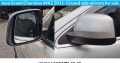 Jeep Grand Cherokee WK2 2011-2013 used side mirrors for sale