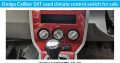 Dodge Caliber SXT used A/C control switch for sale