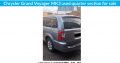 Chrysler Grand Voyager 2008-18 used quarter section for sale