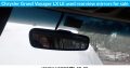 Chrysler Grand Voyager 2.8/3.8 2008-18 used rearview mirror