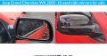 Jeep Grand Cherokee WK 2005-2010 used side mirrors for sale