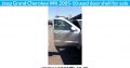 Jeep Grand Cherokee Wk 2005-10 used door shell for sale