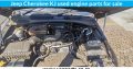 Jeep Cherokee KJ used engine parts for sale