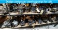 Dodge used power steering pumps for sale