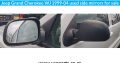 Jeep Grand Cherokee WJ 1999-2004 used side mirrors for sale