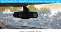Jeep Grand Cherokee 2.7/4.0/4.7 WJ 1999-04 used rearview mirror