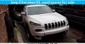 Jeep Cherokee KL used spares for sale