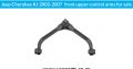 Jeep Cherokee KJ 2002-2007 upper front control arms for sale