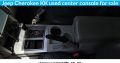 Jeep Cherokee KK used center console for sale