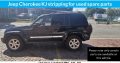 Jeep Cherokee 3.7 KJ 2005 stripping for used spare parts for sale