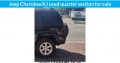 Jeep Cherokee KJ used quarter section for sale