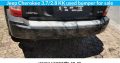Jeep Cherokee 3.7/2.8 KK used bumper for sale