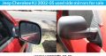 Jeep Cherokee KJ 2002-2007 used side mirrors for sale