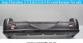 Jeep Cherokee 3.7/2.8/2.5/2.4 KJ used bumper for sale