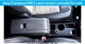 Jeep Compass MK used center console for sale