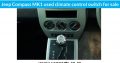 Jeep Compass MK used A/C control switch for sale