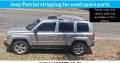 Jeep Patriot 2.0 2010 stripping for used spare parts for sale