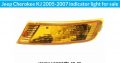 Jeep Cherokee KJ 2005-2007 indicator light for sale