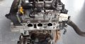 Vw Up 1.0 CHY Engine for sale