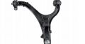 Jeep Grand Cherokee WK lower front control arms for sale