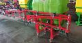 Boom Sprayer (300L-6)