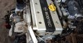Opel Astra H 2.0 Z20 engine and spares for sale