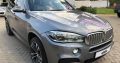 Bmw X5 3L TDI Engine for sale
