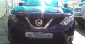 2015 Nissan Qashgai 1.2 Engine Capacity with Manuel Transmission,
