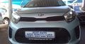 2020 Kia Pi canto 1.2 Engine Capacity with Manuel Transmission, E