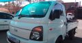 2014 Hyundai H-100 2.6 Engine Capacity with Manuel Transmission,