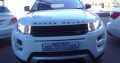 2013 Ranger Rover 2.0 Engine Capacity SD4 with Automatic Transmis