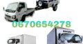 Trucks and bakkie for hire