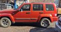 2009 Jeep Cherokee 3.7 KK stripping for used spares