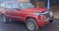 1999 Jeep Cherokee XJ used body spares for sale