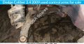 2009 Dodge Caliber used control arms for sale
