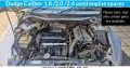 Dodge Caliber petrol used engine spares
