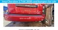 2008 Jeep Cherokee 3.7 KK used rear bumper for sale