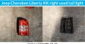 Jeep Cherokee KK left & right used tail light