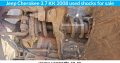 2008 Jeep Cherokee 3.7 KK used shocks for sale
