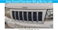 Jeep Grand Cherokee WJ used grille for sale