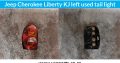 Jeep Cherokee Liberty KJ left & right used tail light