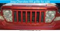 Jeep Cherokee (Liberty) KK used grille for sale