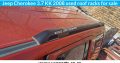 2008 Jeep Cherokee 3.7 KK used roof racks for sale