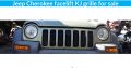 Jeep Cherokee (Liberty) KJ facelift used grille