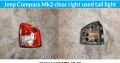 Jeep Compass clear left & right used tail light