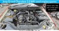 Jeep Grand Cherokee 3.0 WK used engine spares