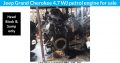 Jeep Grand Cherokee 4.7 WJ petrol engine for sale